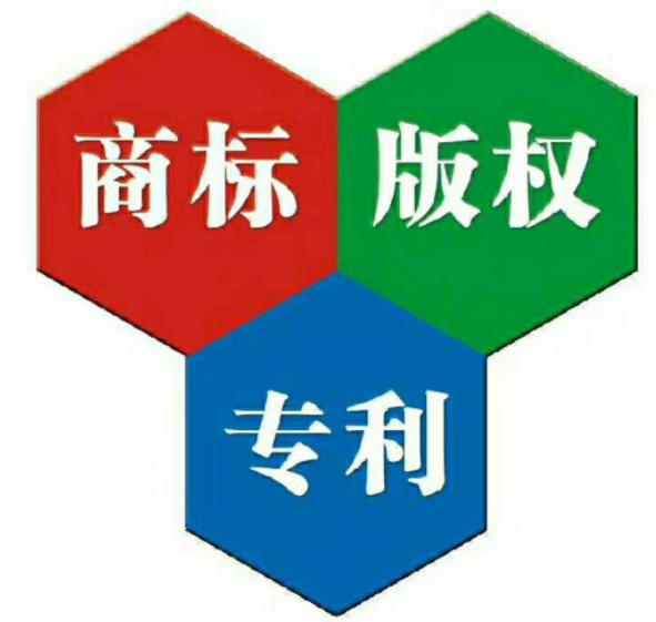苏州吴中区代账公司资质许可证办理流程!(图1) 苏州吴中区代账公司资质许可证办理流程!(图1)